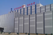 北京西北熱電中心